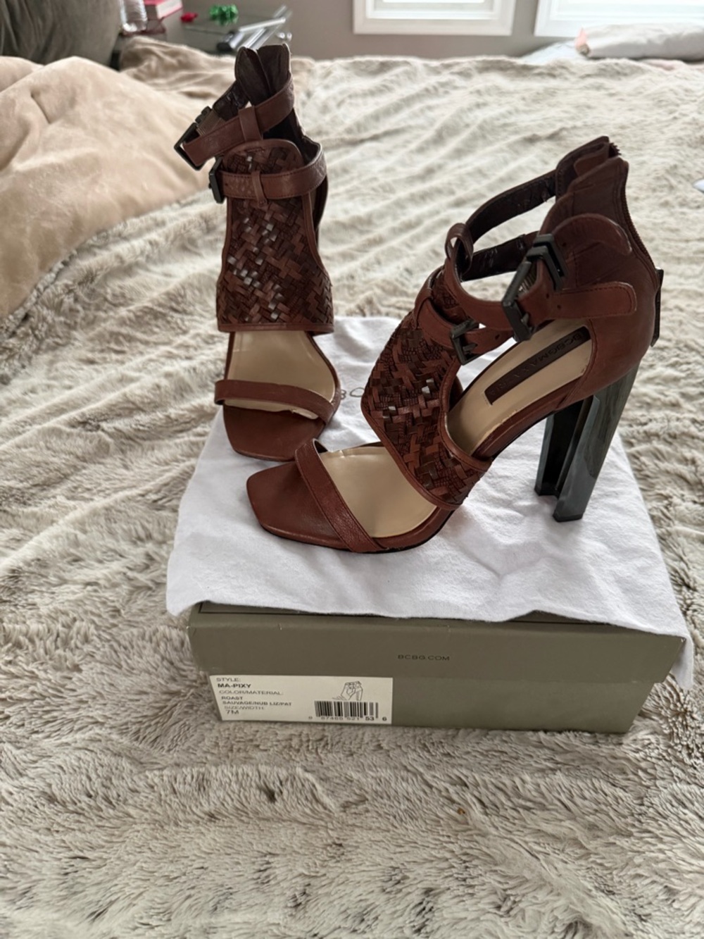 BCBG Brown Woven Ankle-Strap High Heel Sandals